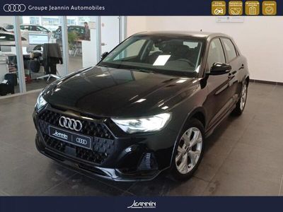 occasion Audi A1 CITYCARVER 30 TFSI 110 ch S tronic 7 Design Luxe