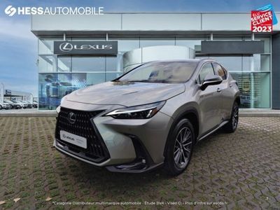 Lexus NX450h+