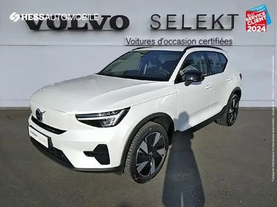 Volvo EX40