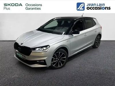 Gris argent toit noir Occasion 2025 Skoda Fabia Berline | 23 990 € (Prix assez cher)