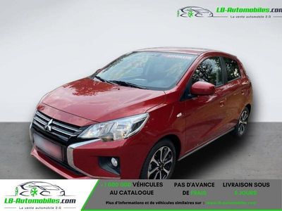 Occasion 2023 Mitsubishi Space Star Citadine | 20 000 € (Prix cher)