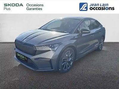 Gris graphite Nouvelle 2025 Skoda Enyaq iV SUV | 41 990 € (Bon prix)