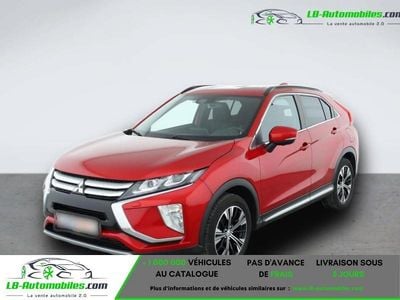 Occasion 2020 Mitsubishi Eclipse Active Coupé | 22 100 € (Bon prix)