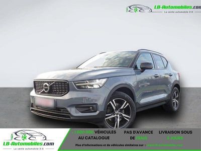 Occasion 2020 Volvo XC40 SUV | 34 200 €