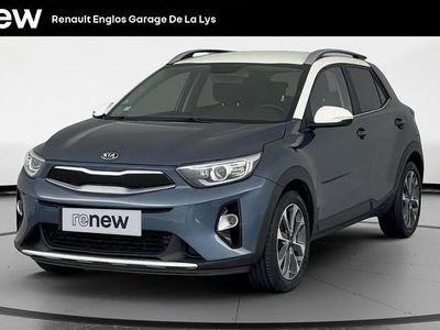 Bleu Occasion 2019 Kia Stonic Active SUV | 13 499 € (Prix assez cher)