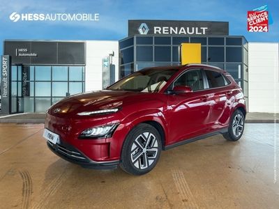 occasion Hyundai Kona Electric 64kWh - 204ch Executive