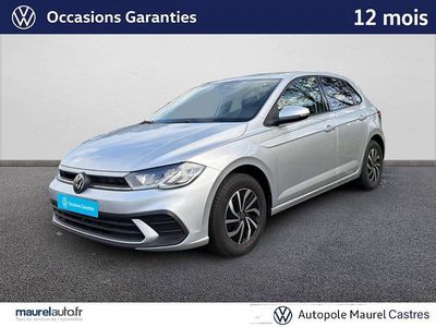 Occasion 2024 VW Polo Edition Citadine | 20 490 € (Prix juste)