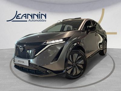 Gris Nouvelle 2025 Nissan Ariya SUV | 45 900 € (Prix assez cher)
