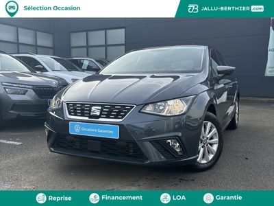 occasion Seat Ibiza 1.0 EcoTSI 110ch Start/Stop Xcellence DSG