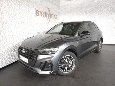 Occasion Audi Q5 S-Line 265 ch (194 kW) 2023 Gris daytona nacré SUV