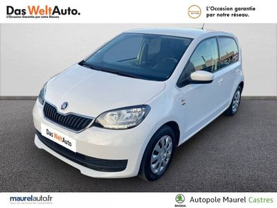 Skoda Citigo