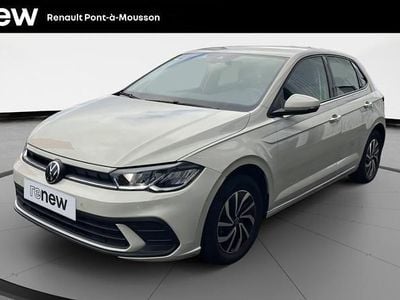 Gris Occasion 2023 VW Polo S Citadine | 18 113 € (Prix juste)
