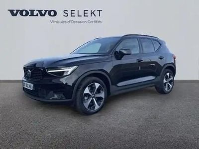 Noir onyx métallisé Occasion 2025 Volvo XC40 Ultra SUV | 38 990 € (Prix juste)
