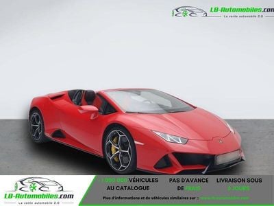 Occasion 2020 Lamborghini Huracán Coupé | 315 700 € (Prix juste)