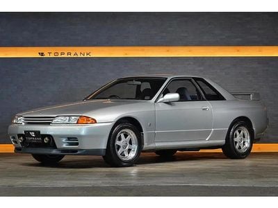 Occasion Nissan Skyline 1992 Gris Coupé