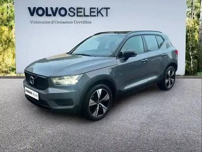Gris Occasion 2021 Volvo XC40 SUV | 27 980 € (Prix juste)