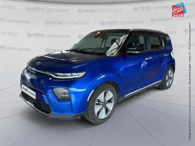 Kia Soul EV