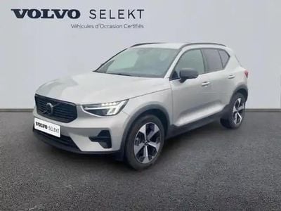 Occasion Volvo XC40 Plus 166 ch (122 kW) 2025 Argent magnétique métallisé SUV