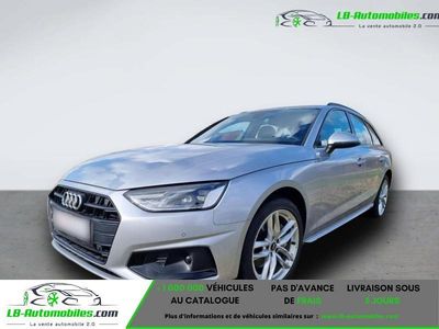 Occasion 2020 Audi A4 Break | 27 900 € (Prix juste)