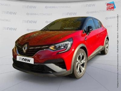 Rouge Occasion 2022 Renault Captur RS Line SUV | 21 499 € (Prix juste)