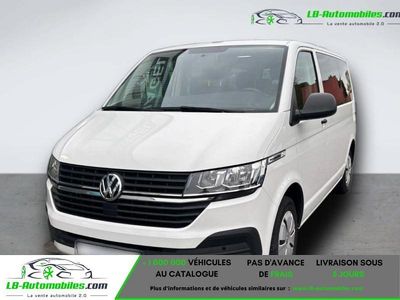 Occasion VW Multivan 150 ch (110 kW) 2021 Van