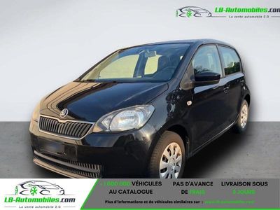 Occasion 2016 Skoda Citigo Ambition Citadine | 8 400 € (Bon prix)