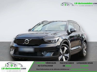 Occasion 2022 Volvo XC40 SUV | 34 500 € (Prix cher)