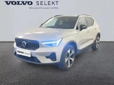 Occasion Volvo XC40 Plus 166 ch (122 kW) 2025 Argent aurore métallisé SUV