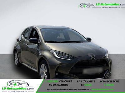 occasion Mazda 2 1.5L SKYACTIV-G M Hybrid 90ch BVA