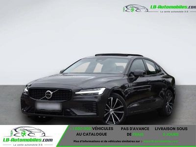 Occasion 2024 Volvo S60 Berline | 43 200 € (Prix juste)