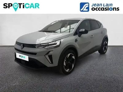 Nouvelle Renault Captur 160 ch (117 kW) 2025 Gris rafale SUV