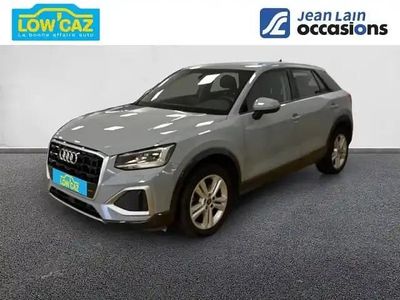 Occasion Audi Q2 2022 Gris fleche nacre SUV