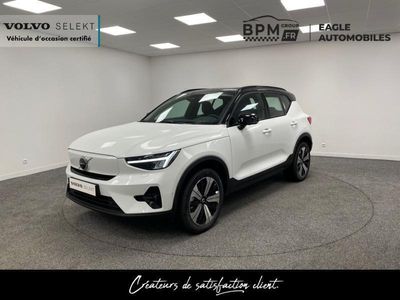 occasion Volvo XC40 Recharge 231ch Ultimate