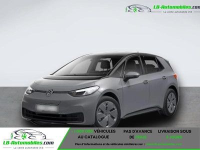Occasion 2021 VW ID.3 Pure Citadine | 21 900 € (Prix juste)