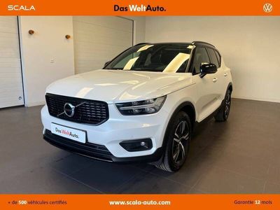 occasion Volvo XC40 XC40T2 129 ch