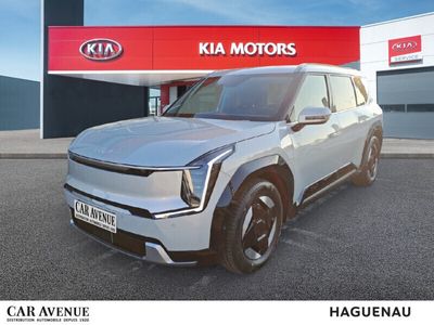 Kia EV9