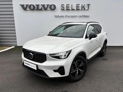 Blanc cristal métallisé Occasion 2025 Volvo XC40 SUV | 42 900 € (Prix cher)