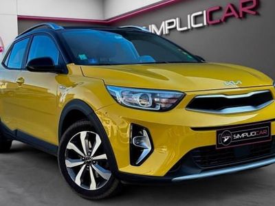 Occasion Kia Stonic Active 2022 Jaune SUV