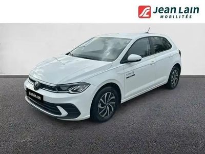 Blanc pur Occasion 2025 VW Polo S Berline | 20 200 € (Prix juste)