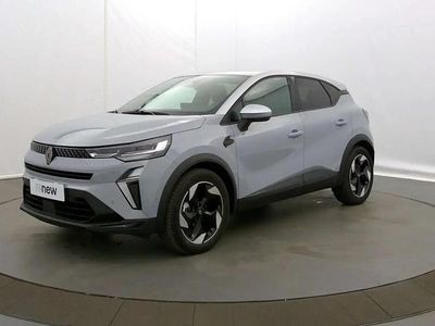 Occasion Renault Captur Techno 145 ch (106 kW) 2025 Gris SUV