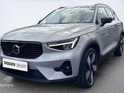 Gris Occasion 2022 Volvo XC40 Inscription SUV | 35 999 € (Prix juste)