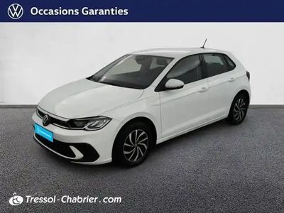 Blanc pur Occasion 2024 VW Polo S Citadine | 20 959 € (Prix juste)