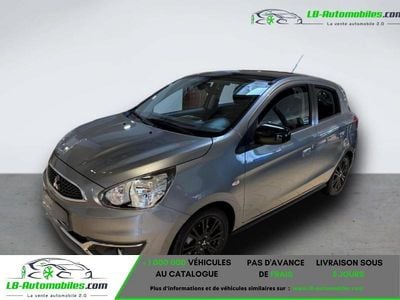 Occasion 2020 Mitsubishi Space Star Citadine | 14 800 € (Prix assez cher)