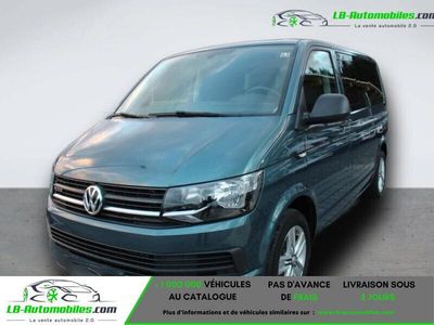 occasion VW Multivan 2.0 TDI 150 BVM 4Motion