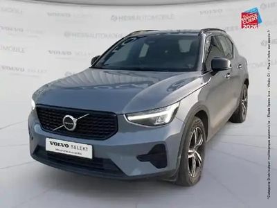 Gris Occasion 2022 Volvo XC40 Plus SUV | 32 999 €
