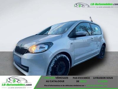 Occasion Skoda Citigo 60 ch (44 kW) 2014 Citadine
