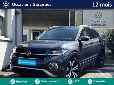 VW T-Cross