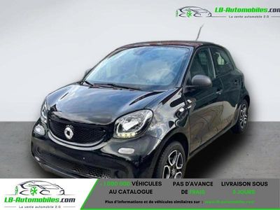 Occasion 2017 Smart ForFour Citadine | 14 900 € (Bon prix)