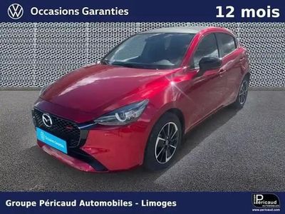 Occasion Mazda 2 2024 Rouge Berline