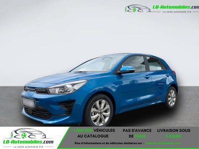 Occasion 2023 Kia Rio Citadine | 19 700 € (Prix juste)